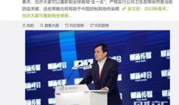 许州新闻最新爆料消息,最新爆料事件背后的真相